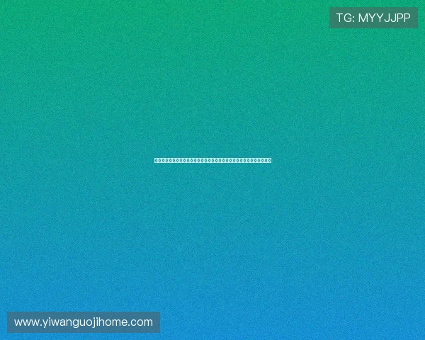 深入解读世界杯冷门预测详细说明：哪些意料之外的球队有望冲击冠军宝座