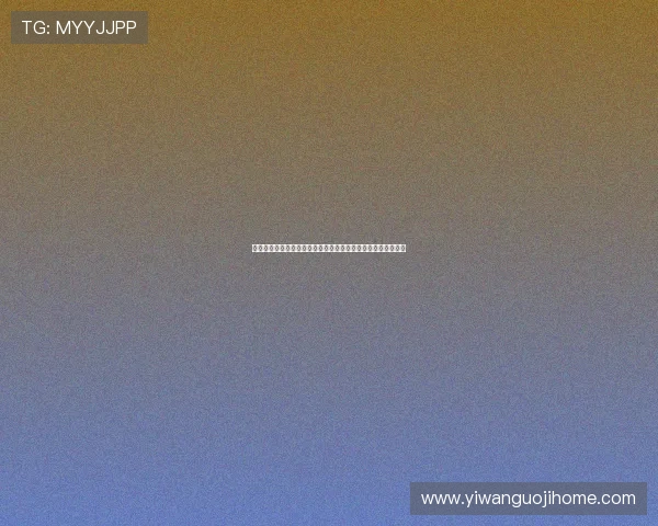 西班牙队世界杯阵容预测:主力阵容与潜力新星的战术作用分析 西班牙队世界杯阵容预测:主力阵容与潜力新星的战术作用分析