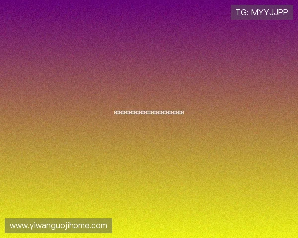 体育视讯平台安全性分析:保障用户隐私与观看安全的实用建议 体育视讯平台安全性分析:保障用户隐私与观看安全的实用建议