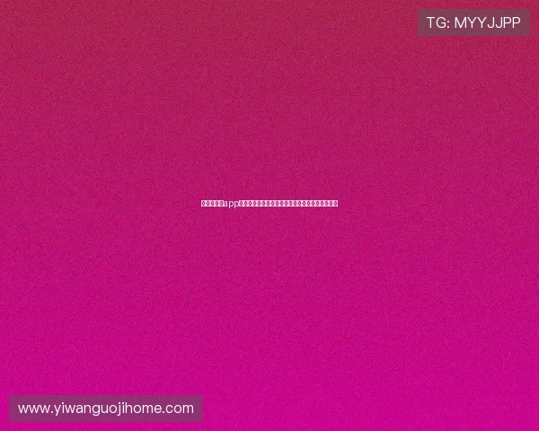 尊龙百家乐app打造专业世界杯直播平台满足用户多样化观看需求 尊龙百家乐app打造专业世界杯直播平台满足用户多样化观看需求